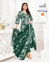 Cotton Trendy Vol 2 By Radhika Kurti With Bottom Dupatta Wholesale Price In Surat